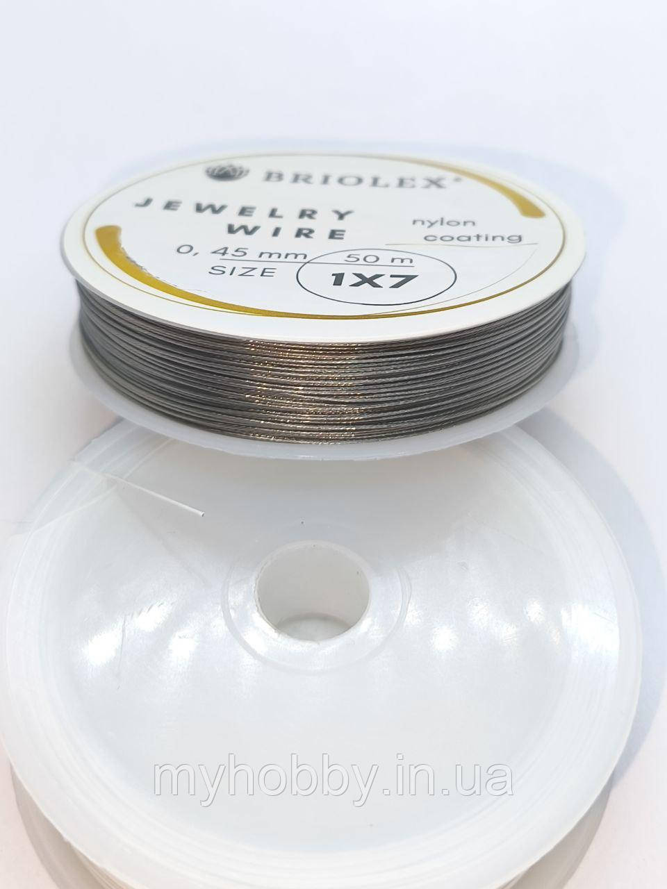 Ювелірний тросик колір срібло 0,45мм -5м відрізок, фото 1