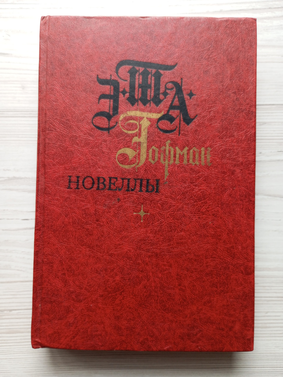 Product image preview