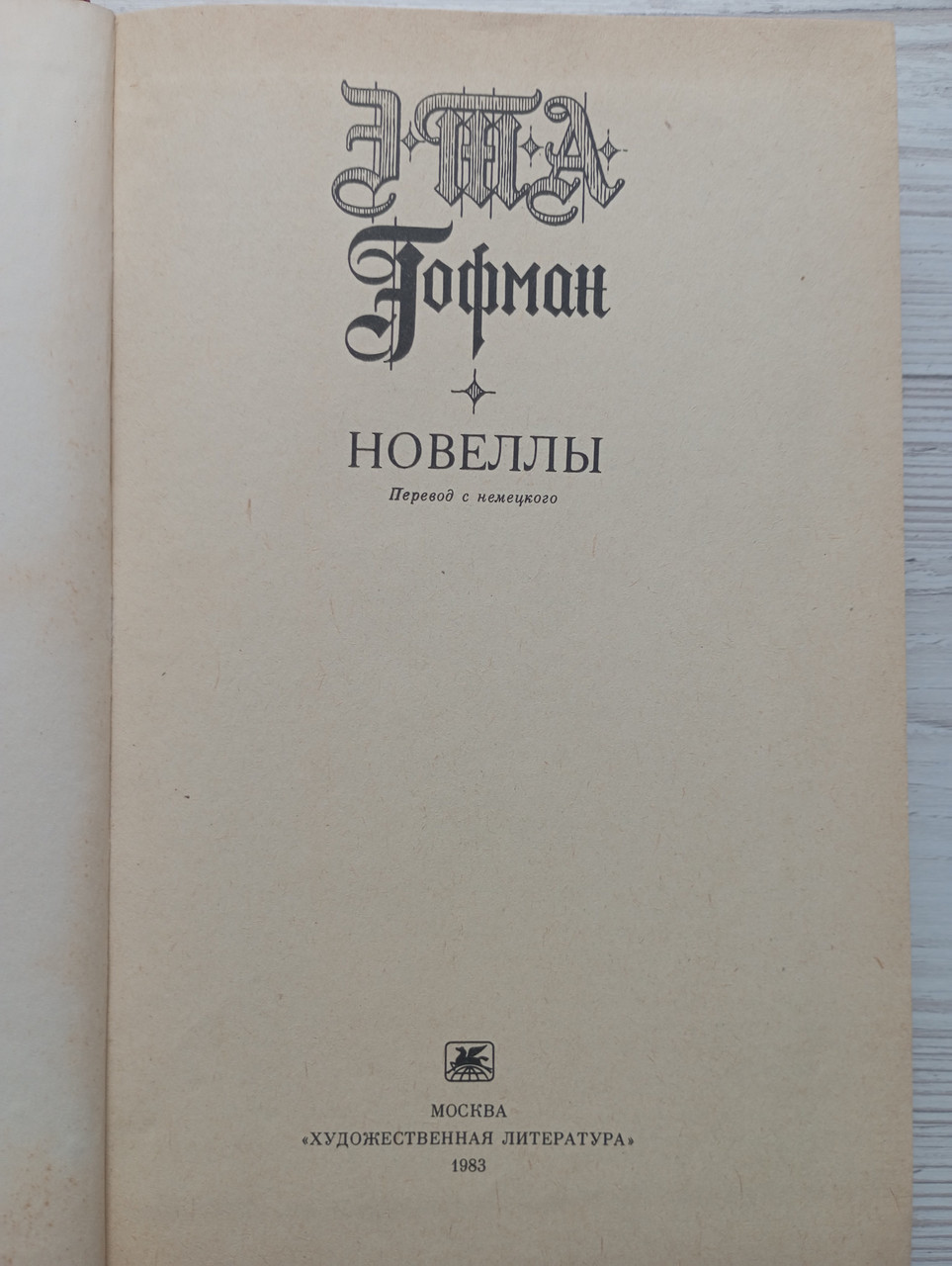 Product image preview