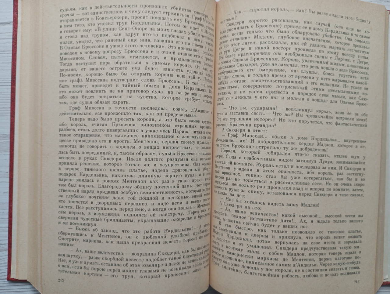 Product image preview