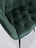 Крісло Magic велюр зелений / чорний каркас TM Intarsio, фото 6
