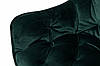 Крісло Magic велюр зелений / чорний каркас TM Intarsio, фото 7