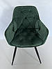 Крісло Magic велюр зелений / чорний каркас TM Intarsio, фото 10