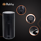 Електрична кавомолка Ruhhy 26219, фото 5