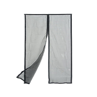 Магнітна москітна сітка на двері MVM 72х220см скловолокно (720х2200мм, Титан)