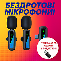 Мікрофон бездротовий петличний для Android (Type-C) для iOS Iphone подвійний в комплекті 2 шт