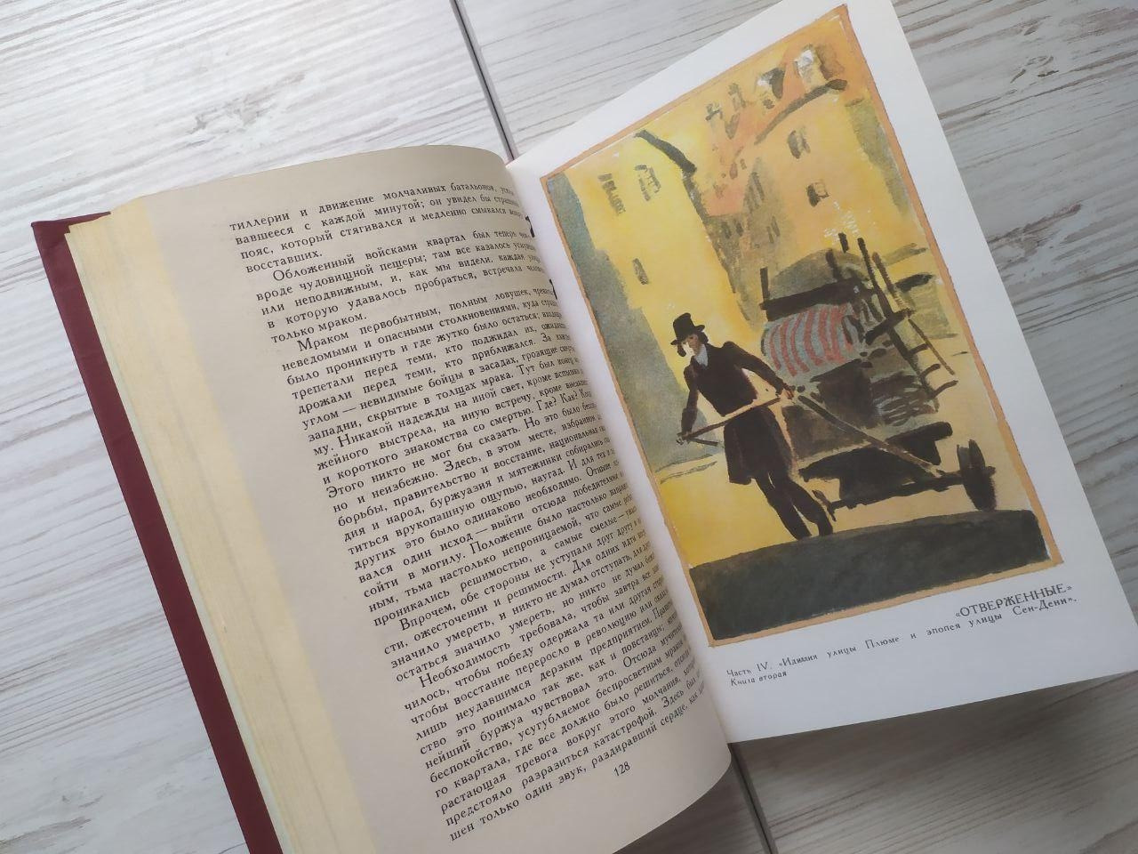 Product image preview