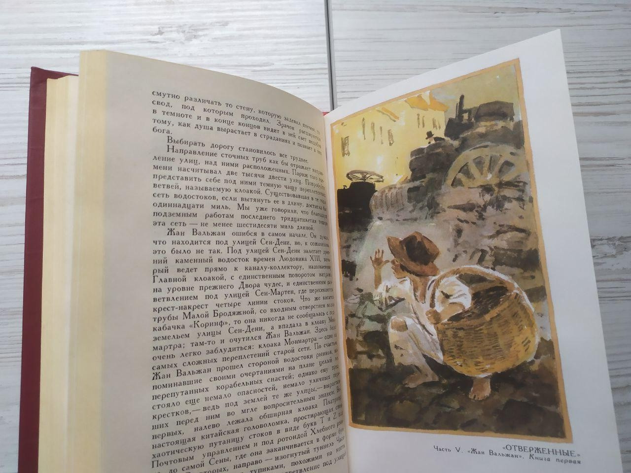 Product image preview