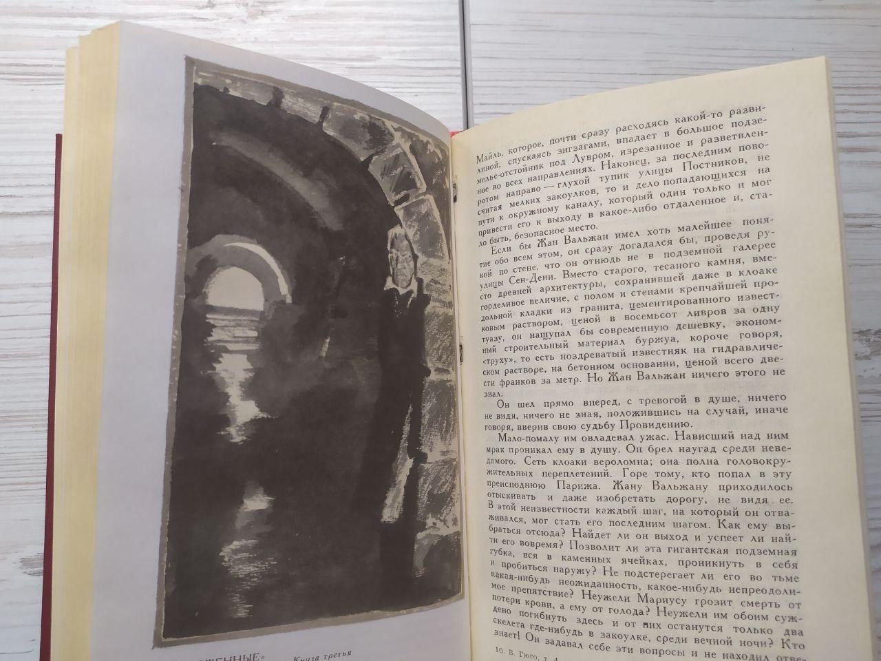 Product image preview