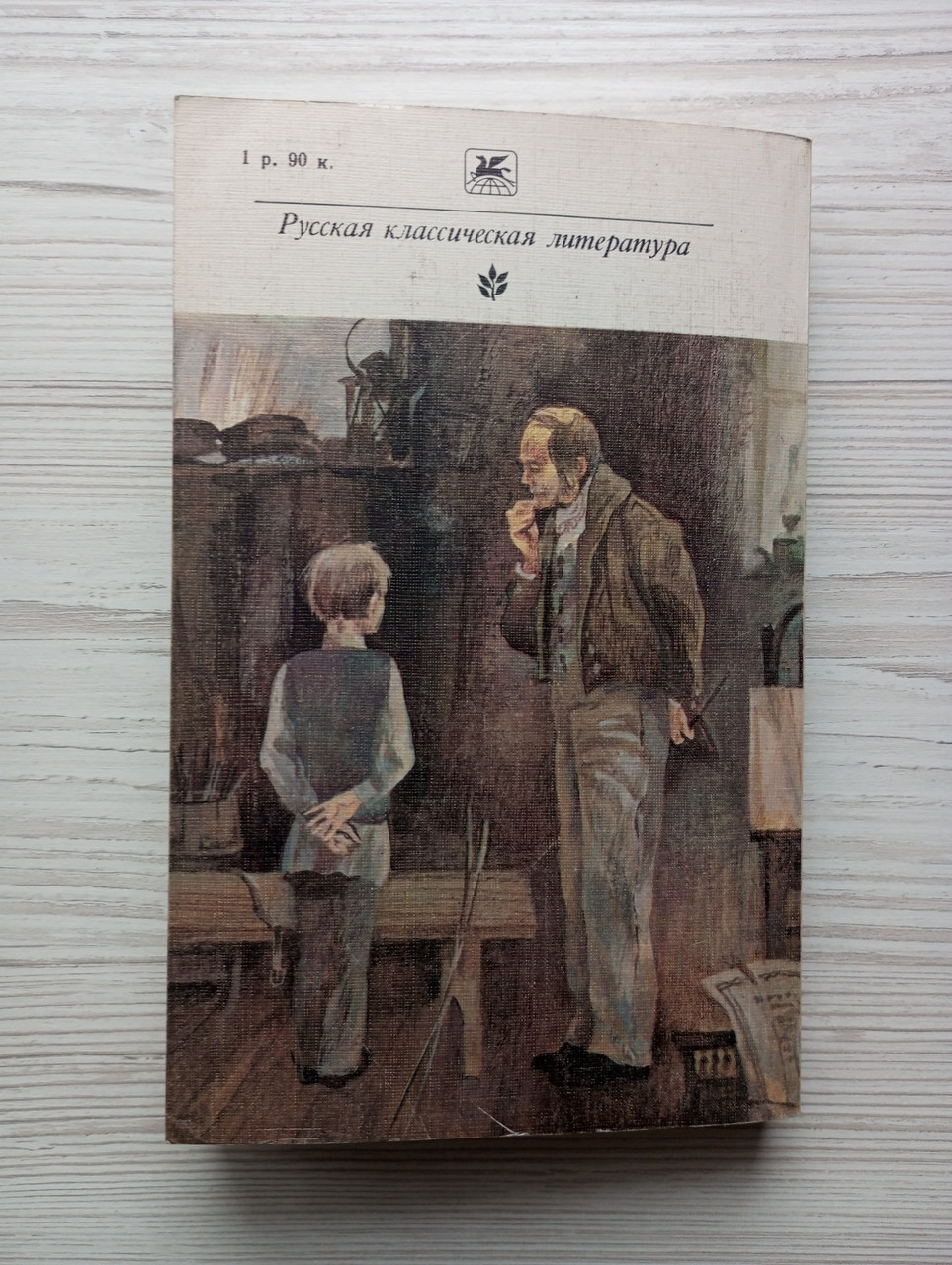 Product image preview