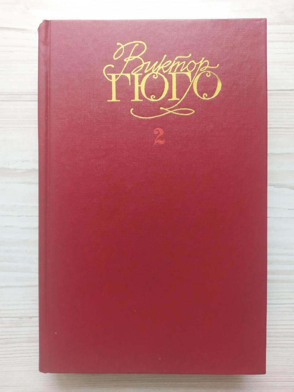 Product image preview