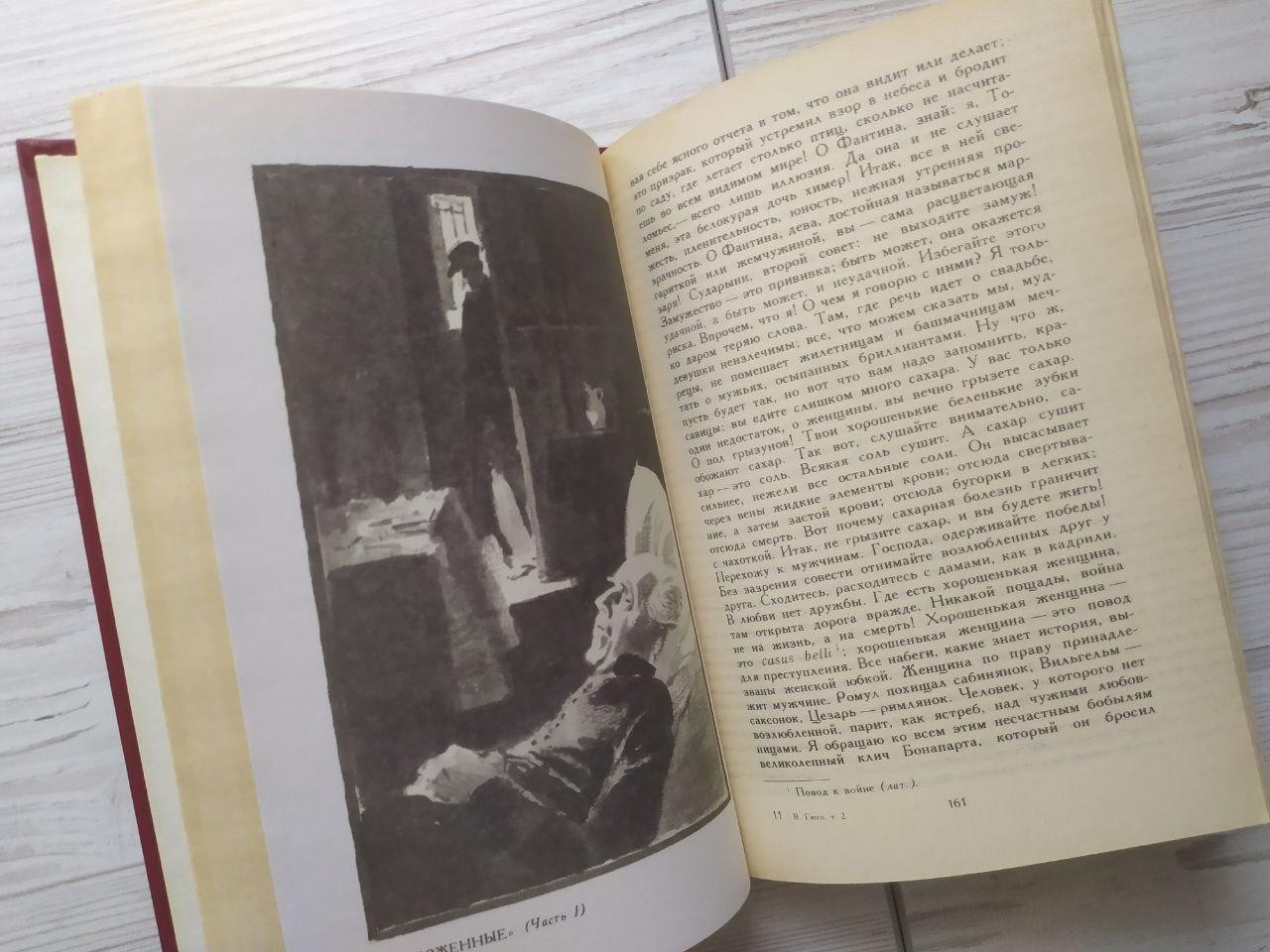 Product image preview