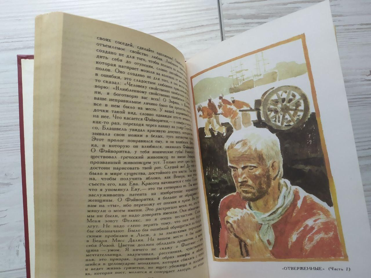 Product image preview