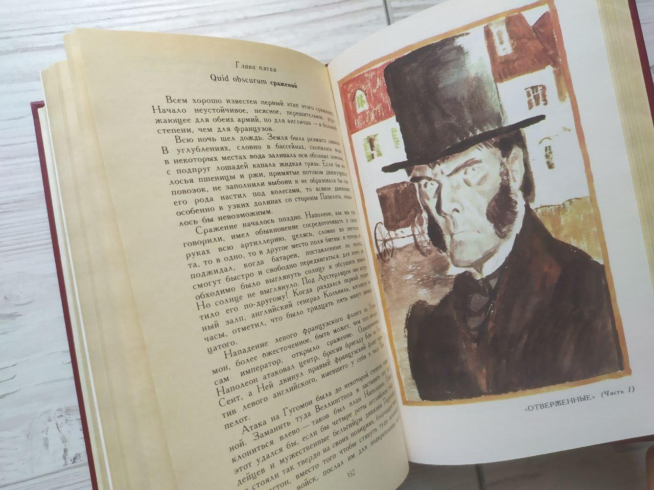 Product image preview