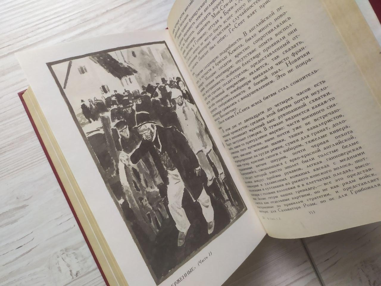 Product image preview