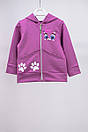 Дитяча кофта з кишенями для дівчинки двунитка, фото 3