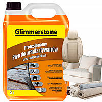 Рідина для прання меблів і килимів сильний засіб вибілює 5 л нова якість