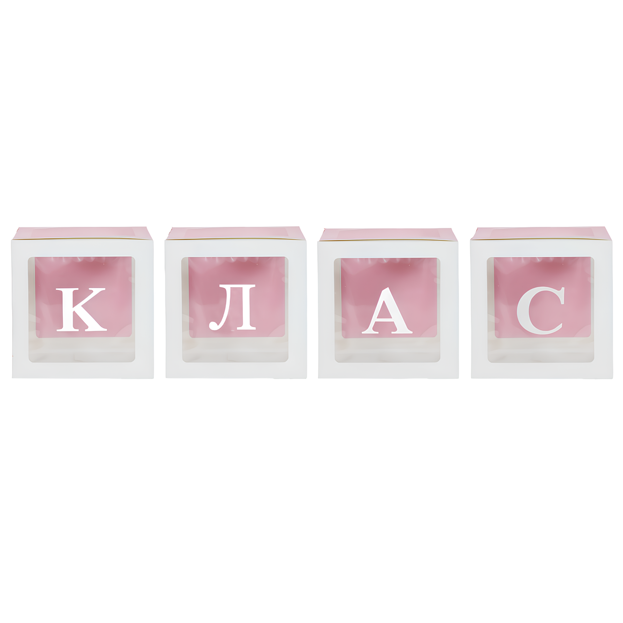 Коробки для кульок Клас 30х30см | Білий