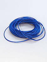 Шнур полієстер 1мм Синій -10м відрізок