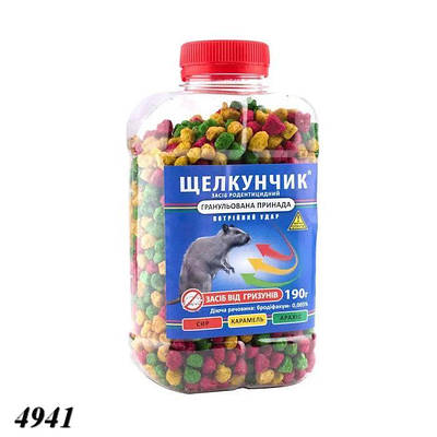 Засіб від щурів і мишей "Щелкунчик" в гранулах, 190 гр.