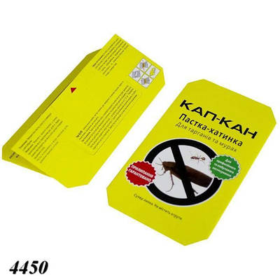 Від тарганів та мурах липучка КАПКАН (10шт)