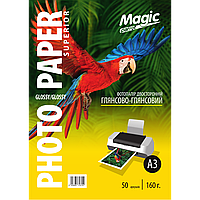 Фотопапір Magic A3 Глянець/Глянець160гр 50 л
