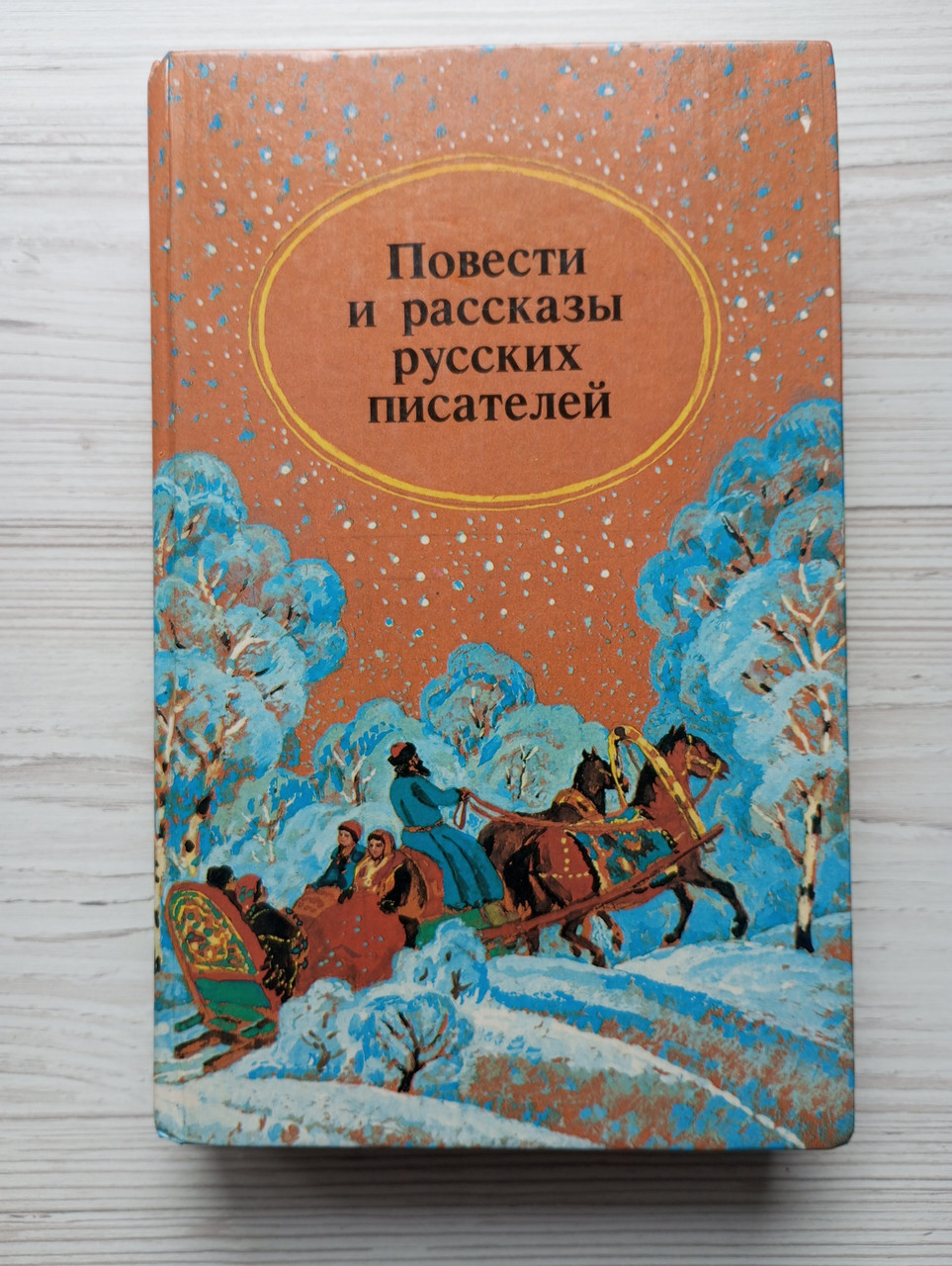 Product image preview