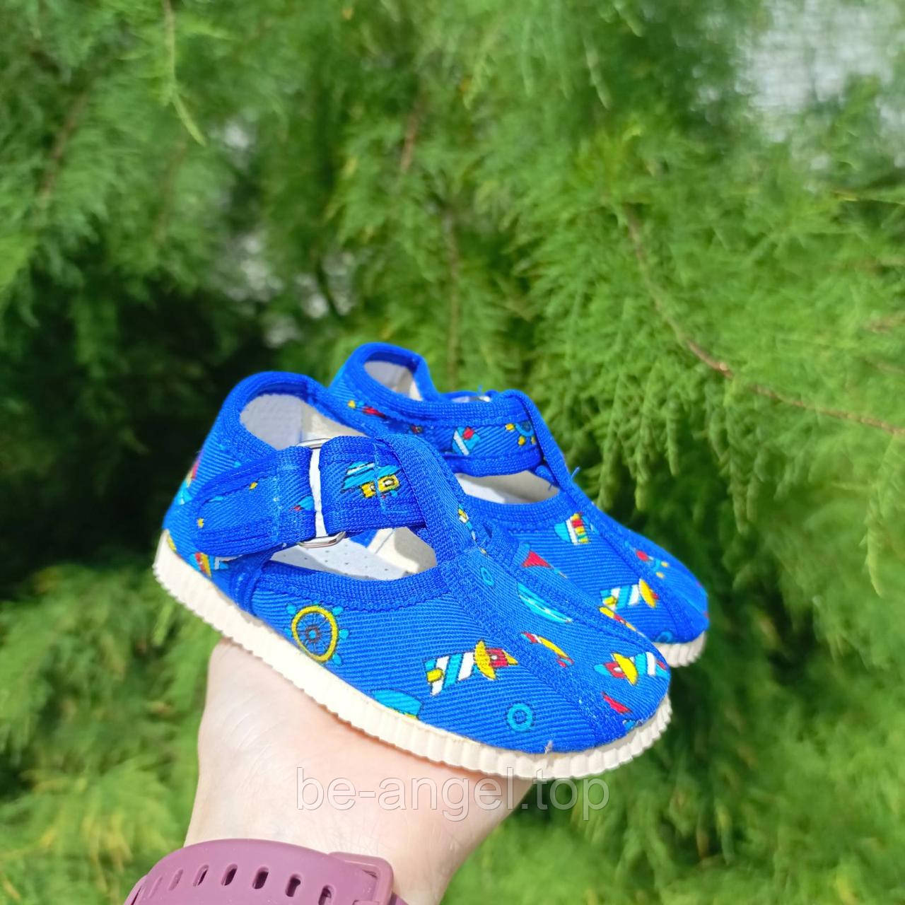 Тапочки для дитячого садка "Берегиня", фото 1