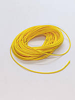 Шнур полієстер 1мм Жовтий -10м відрізок