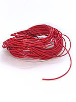 Шнур полієстер 1мм Червоний -10м відрізок