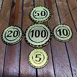 Набір з 20 монет всі номінали піратських золоті піастри. Пластик, фото 5