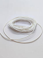 Шнур полієстер 1,5мм Білий -5м відрізок