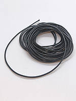 Шнур полієстер 1,5мм Чорний -5м відрізок