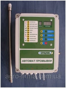 Блок управління автоматом промивки БУАП-03