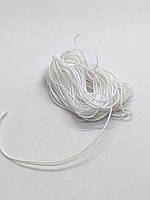 Шнур нейлоновий 0,8мм Білий -10м відрізок