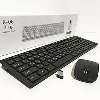 Бездротова клавіатура Keyboard+мишка wireless k06