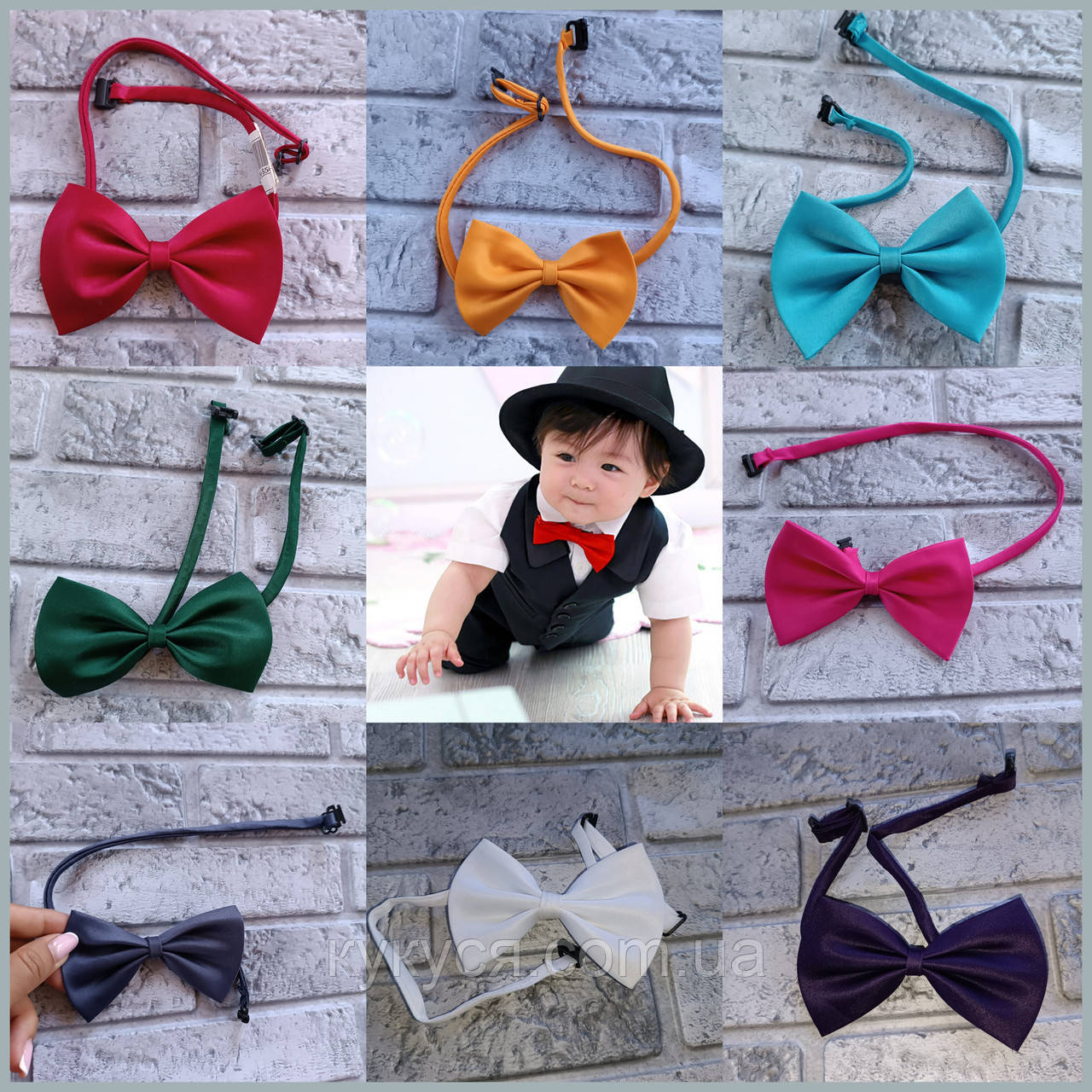 Метелик, фото 1