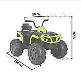 Електроквадроцикл для дітей VOLSO VS1288G2 з подвійним мотором2×25W  зелений 12V 7Ah, MP3 від 3 років до 40 кг, фото 10