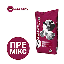 Премікс для лактуючих корів AVA ZDOROVA ВРХ PRO Avavit. Фасовка 25 кг