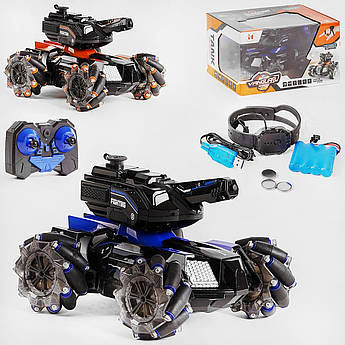 Дитяча машинка на радіокеруванні Радіокерований танк-робот LH-C 041 B стріляє водою сенсорний браслет