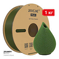 PLA+ | 1 кг | зелений оливковий | 40-100mm/s | пластик 3D філамент для 3D принтерів | olive green
