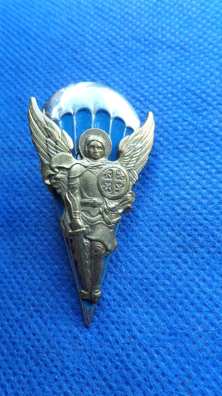 Знак Класний фахівець Аеромобільні війська Укрїни №073, фото 1