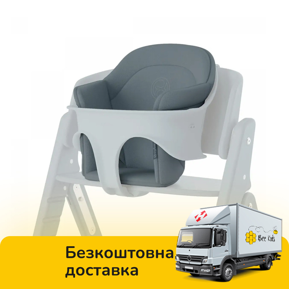Вкладиш м'який для стільця Cybex Click&Fold Stone Blue Блакитний, фото 1