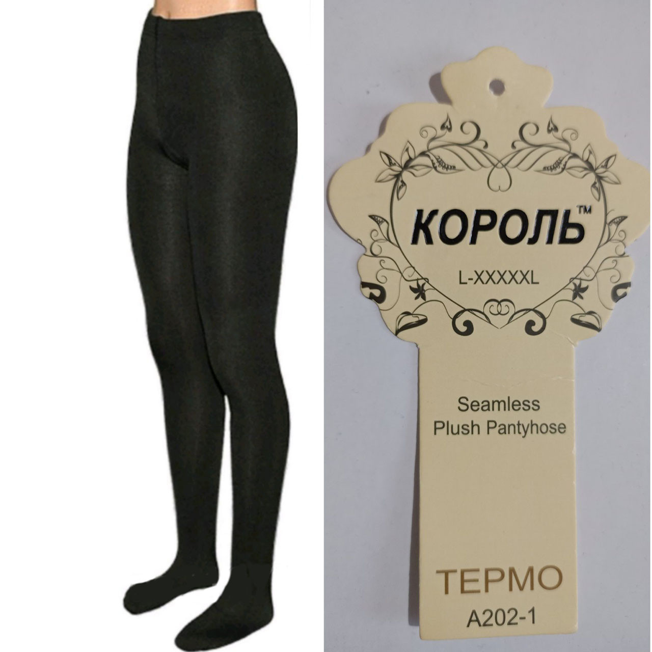 Жіночі теплі чорні колготи без швів із товстим хутром Розміри: 48- 54 (28202), фото 1