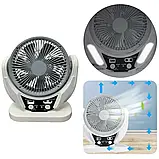 🤍Вентилятор портативний FAN-606 4в1 6", сонячна панель, 2 LED лампи, 2 швидкості, 6Вт, USB, 3.2V/4000 мАг, фото 2