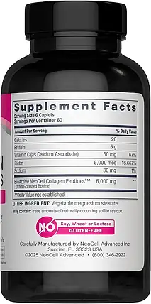 Колагенові пептиди із вітаміном C та біотином NeoCell Grassfed Collagen Peptides + Vitamin C & Biotin 360 капс., фото 2
