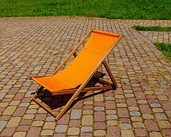 Розкладне дерев’яне крісло шезлонг з тканиною, для дачі, пляжу чи кафе. Помаранчевий, колір каркасу: Коричневий