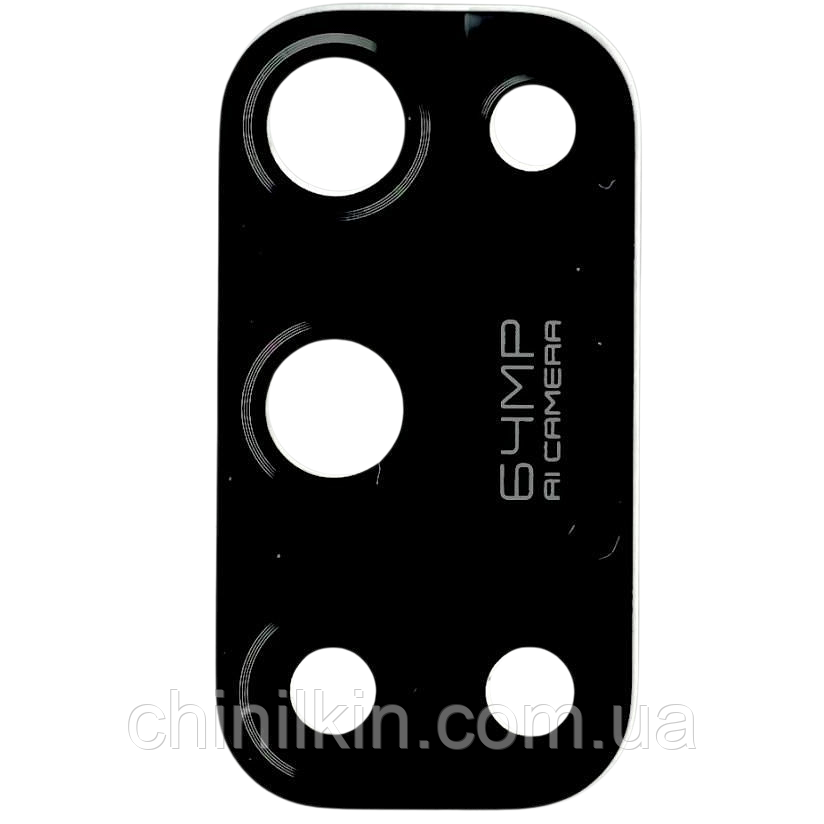 Скло камери для Realme 7 Pro Black, фото 1