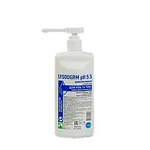 Крем для рук «Лізодерм рН 5.5», 500 мл