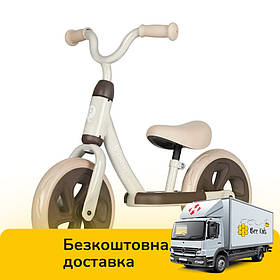 Біговел дитячий QPLAY (колеса 10 дюймів) Trainer EVA Beige Бежевий